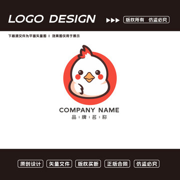 卡通雞logo標(biāo)志