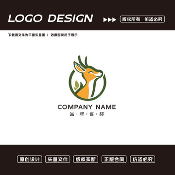 鹿logo標(biāo)志