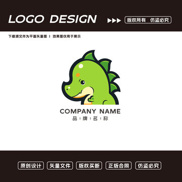 卡通恐龍logo