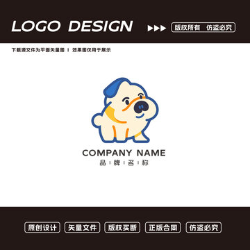 卡通小狗logo