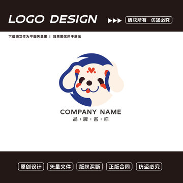 狗logo標(biāo)志
