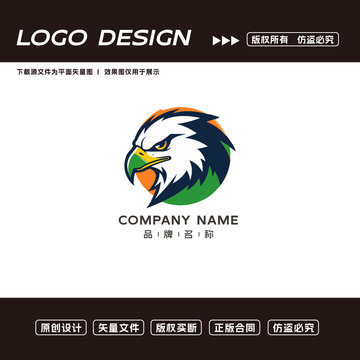 卡通老鷹logo標(biāo)志
