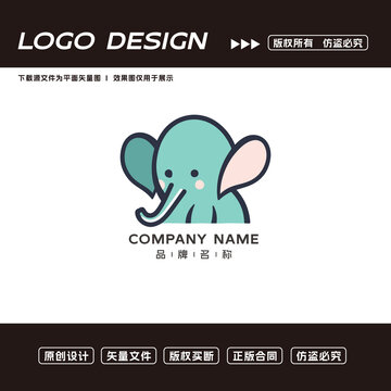 卡通大象logo標(biāo)志