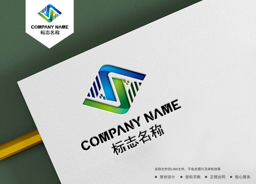 Y字母logo