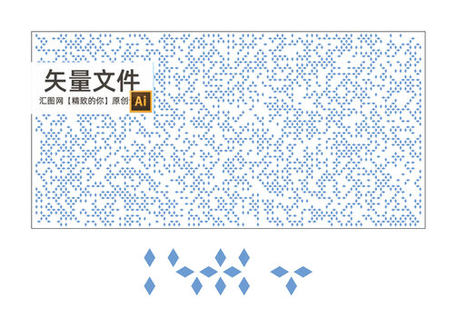 鋁單板沖孔