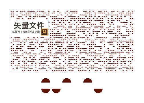 招牌沖孔