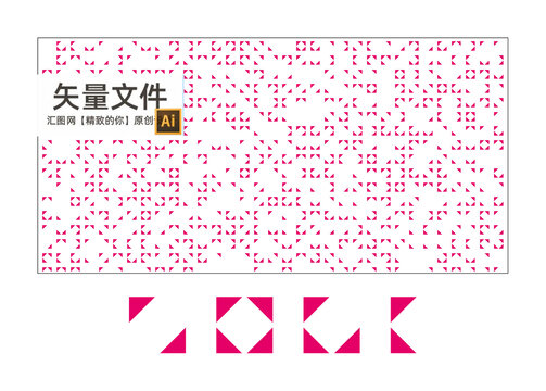 門頭沖孔