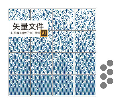 圓孔幕墻