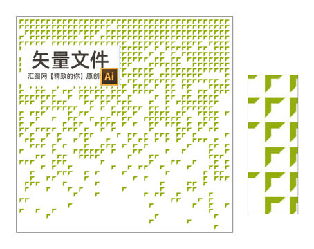 磨砂漸變貼膜