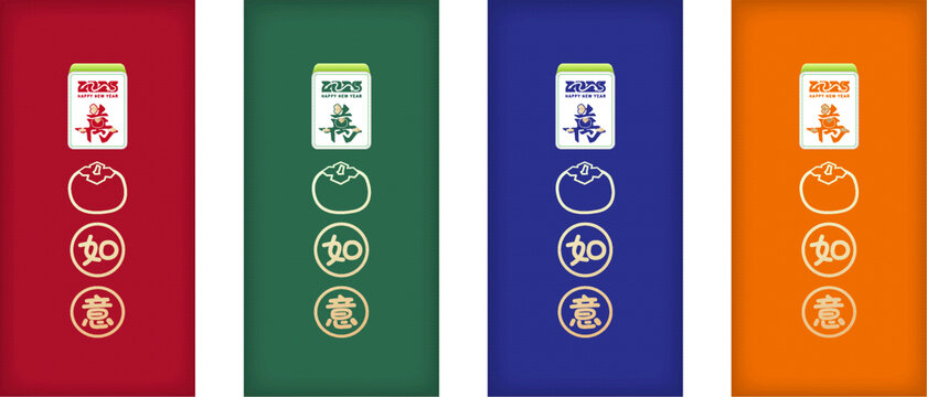 蛇年藝術(shù)抽象背景設(shè)計(jì)