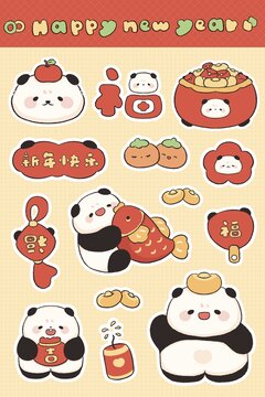 可愛熊貓卡通圖案新年貼紙插畫