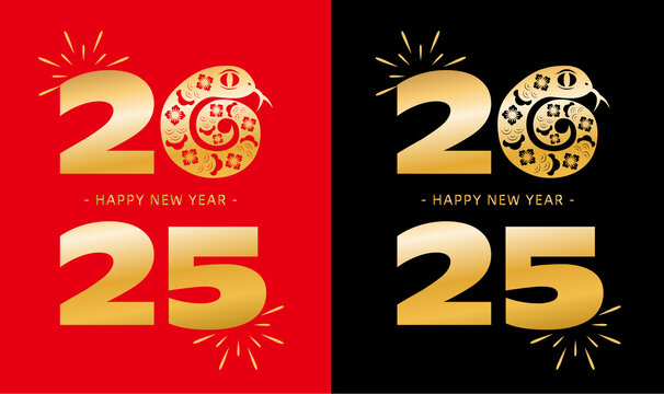 2025蛇年字體剪紙