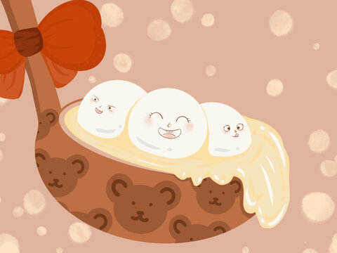 可愛的湯圓
