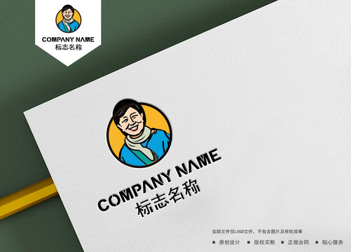 老奶奶logo