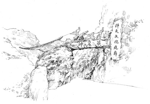 湖北恩施神龍溪纖夫文化