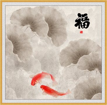 荷花圖