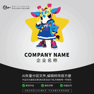 長頸鹿卡通可愛動物L(fēng)OGO
