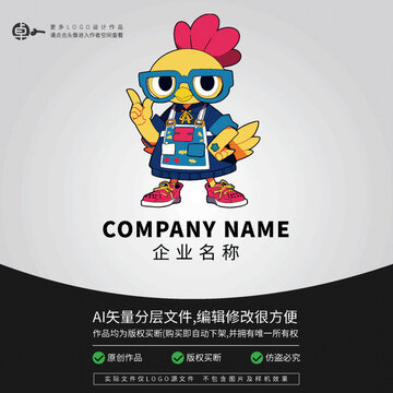 可愛小雞卡通LOGO
