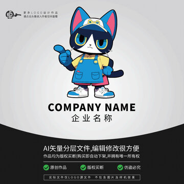 卡通可愛小貓貓LOGO