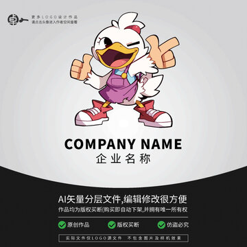 鴨子老鷹可愛LOGO卡通
