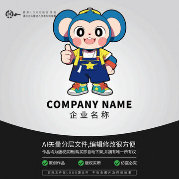 可愛猴子動(dòng)物卡通LOGO
