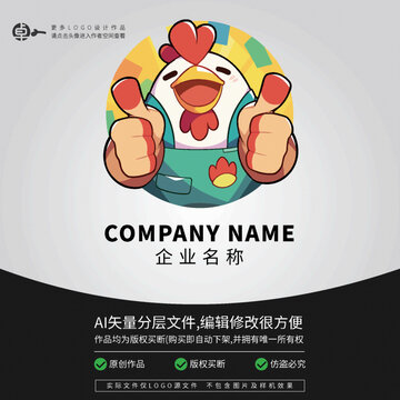 可愛小雞卡通LOGO