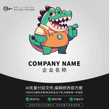 可愛鱷魚卡通LOGO