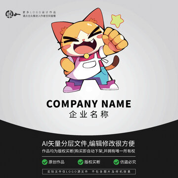 卡通可愛小貓貓LOGO