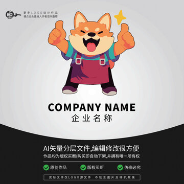 卡通可愛柴犬小狗狗LOGO