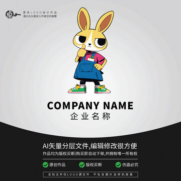 袋鼠可愛卡通LOGO