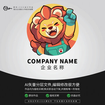可愛(ài)動(dòng)物獅子卡通LOGO
