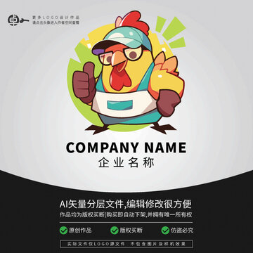 可愛(ài)小雞卡通LOGO