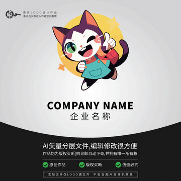 卡通可愛小貓貓LOGO