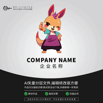 袋鼠可愛卡通LOGO