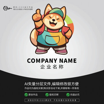 卡通可愛柴犬小狗狗LOGO