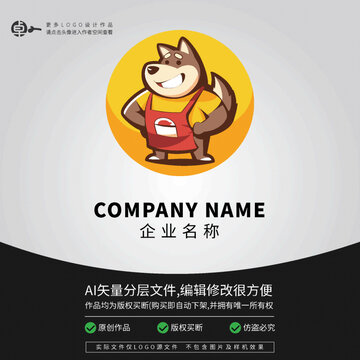 卡通可愛柴犬小狗狗LOGO