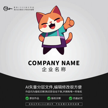 卡通可愛小貓貓LOGO