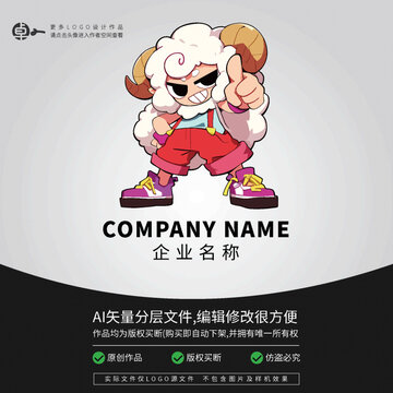 小綿羊卡通動物LOGO