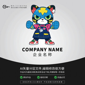 可愛潮玩卡通LOGO老虎