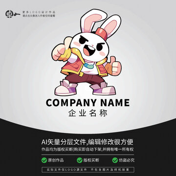 兔子可愛卡通動物LOGO