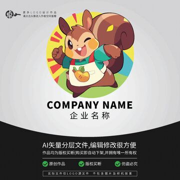 松鼠卡通可愛動物L(fēng)OGO