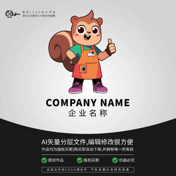 松鼠卡通可愛動物LOGO