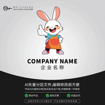 兔子可愛卡通動物LOGO