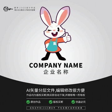 兔子可愛卡通動(dòng)物L(fēng)OGO