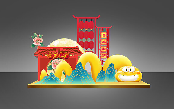 金莽迎新燈籠高掛