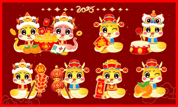 國(guó)潮春節(jié)新年蛇年傳統(tǒng)蛇插畫(huà)合集