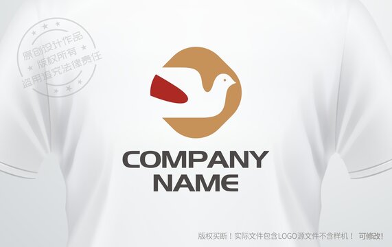 燕子logo白鴿標(biāo)志
