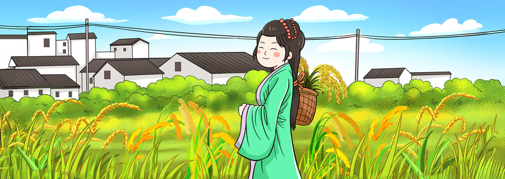 水稻