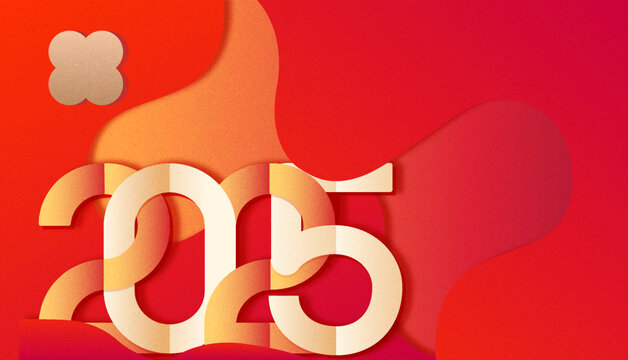 2025年剪紙風(fēng)紅色背景節(jié)日海報(bào)