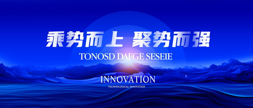 科技KV